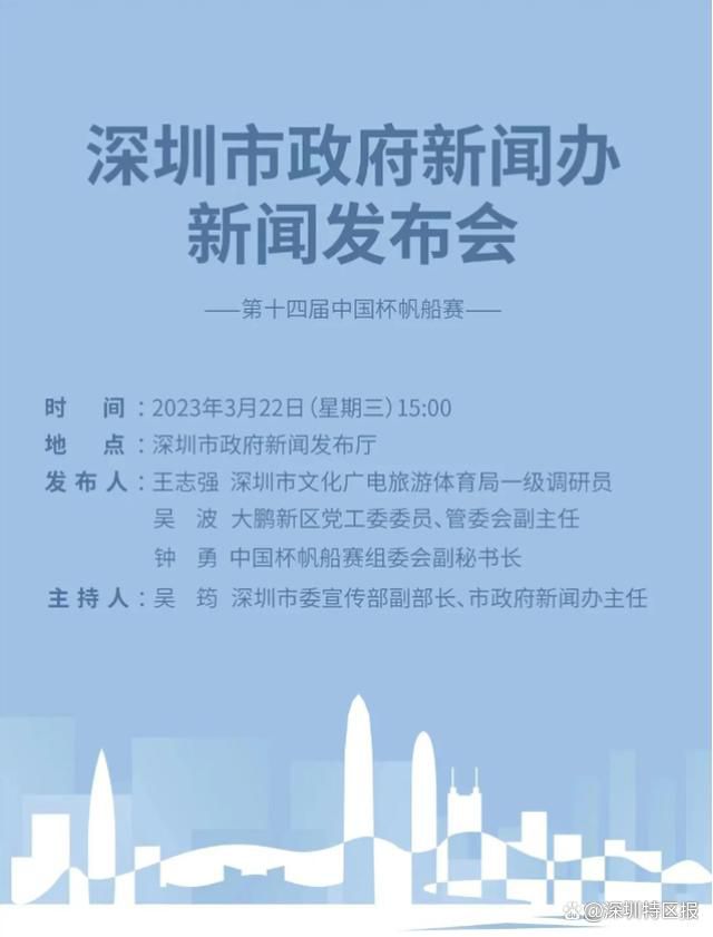 谈菲利克斯“我始终认为足球是一场盛宴，你肯定会遇到拥有最佳球员的球队。